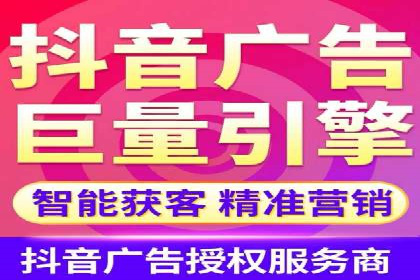SEM公司成功案例解读：如何打造高效的广告团队