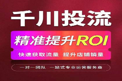 SEM推广竞价案例：助力企业品牌建设